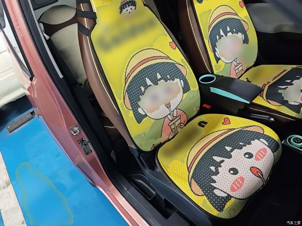Wuling MINIEV, 2020 25