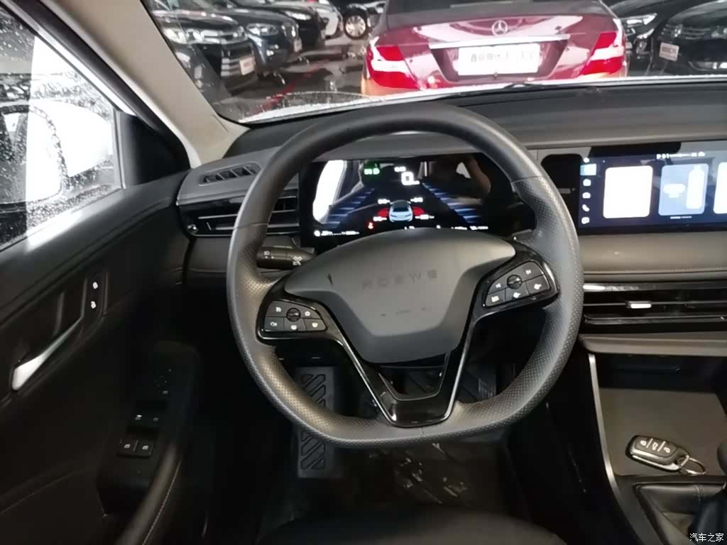 Roewe i5, 2024 11