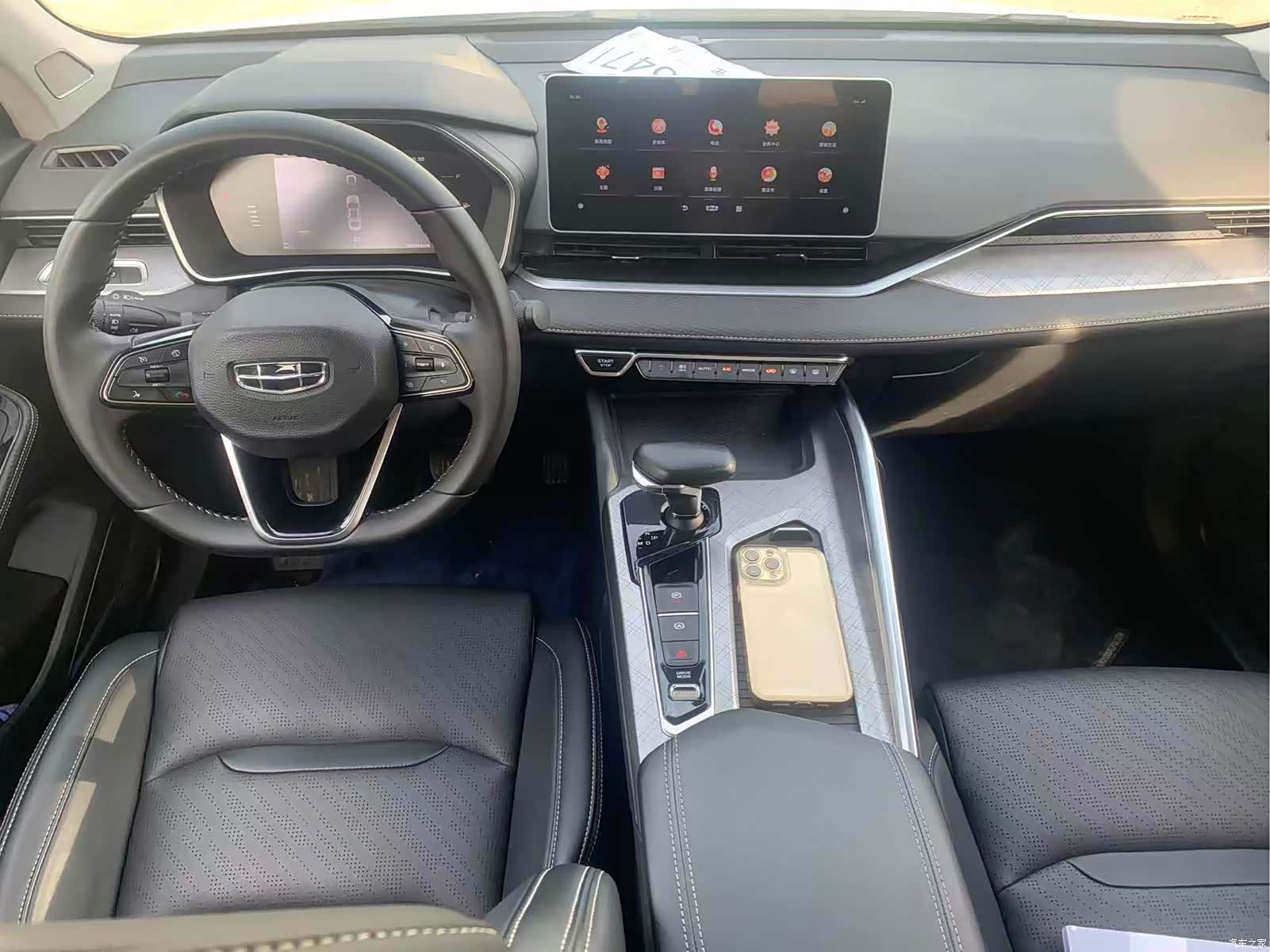 Geely Preface, 2023 10