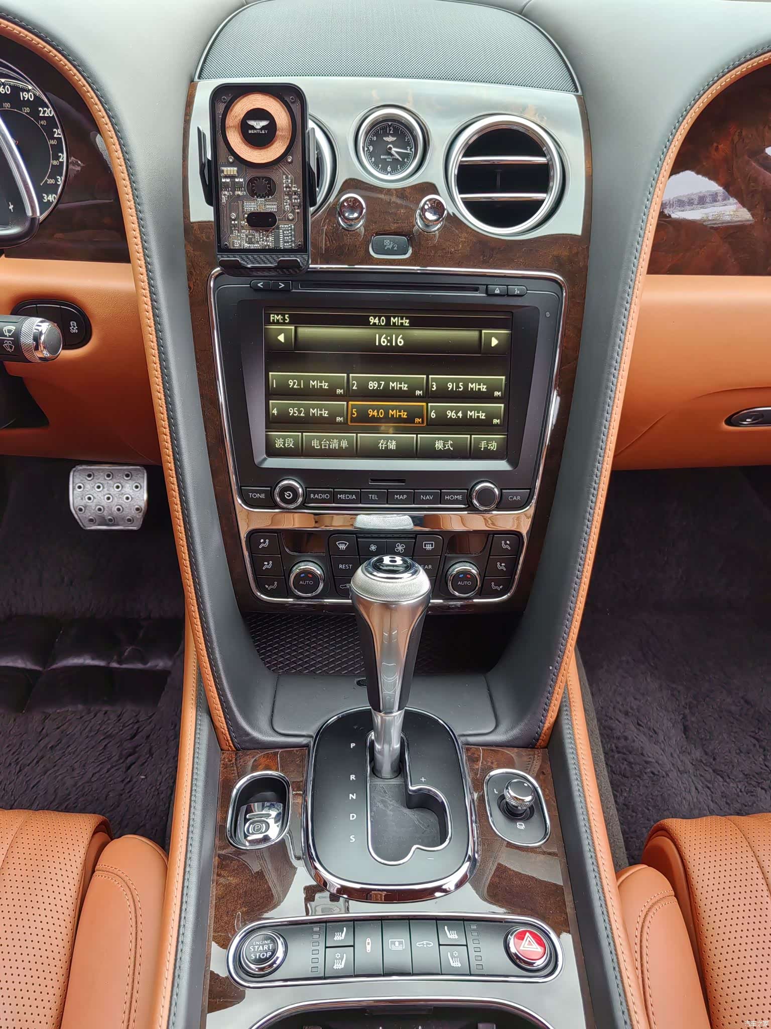 Bentley Flying Spur, 2016 6