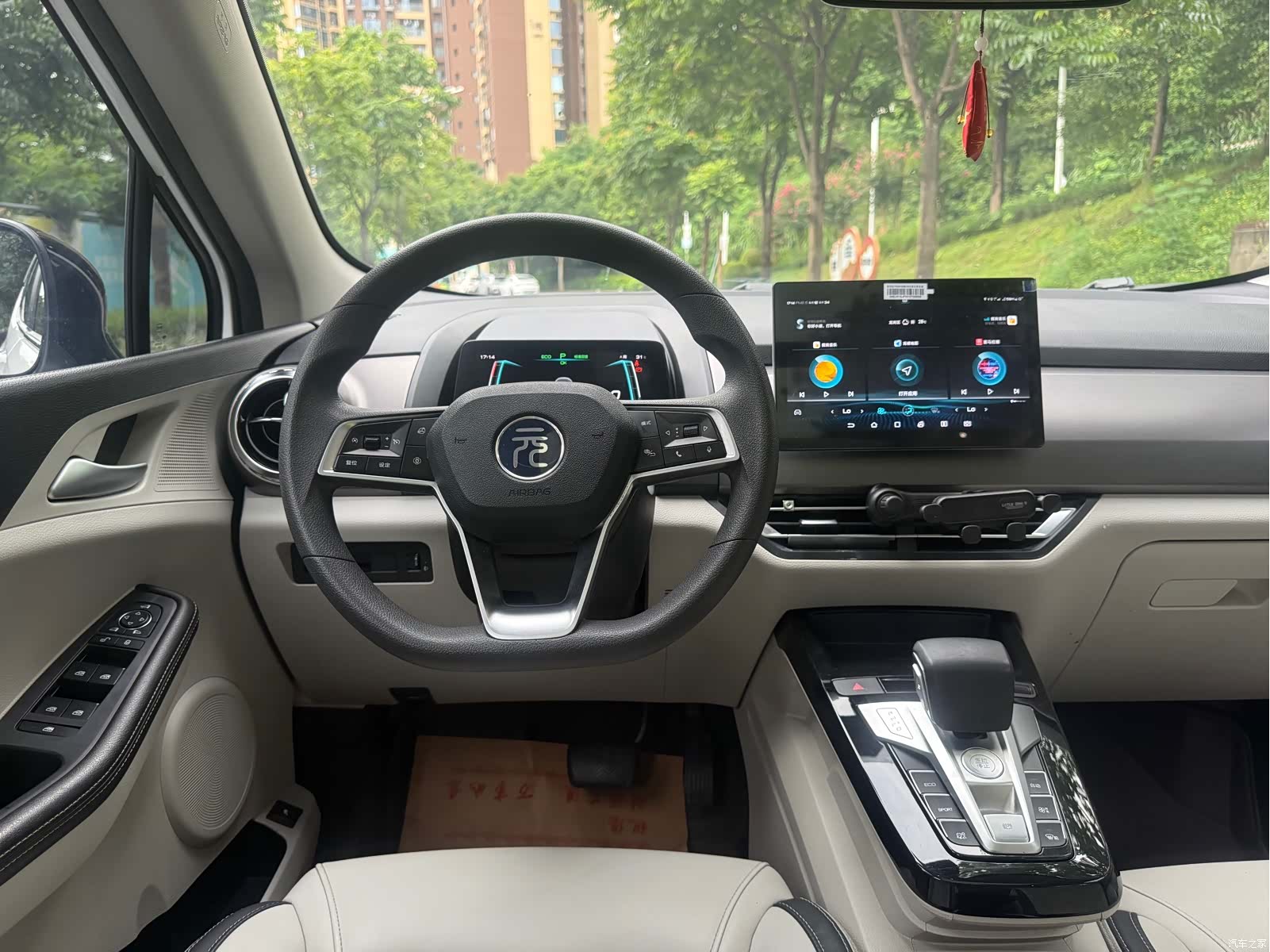 BYD Yuan, 2022 10
