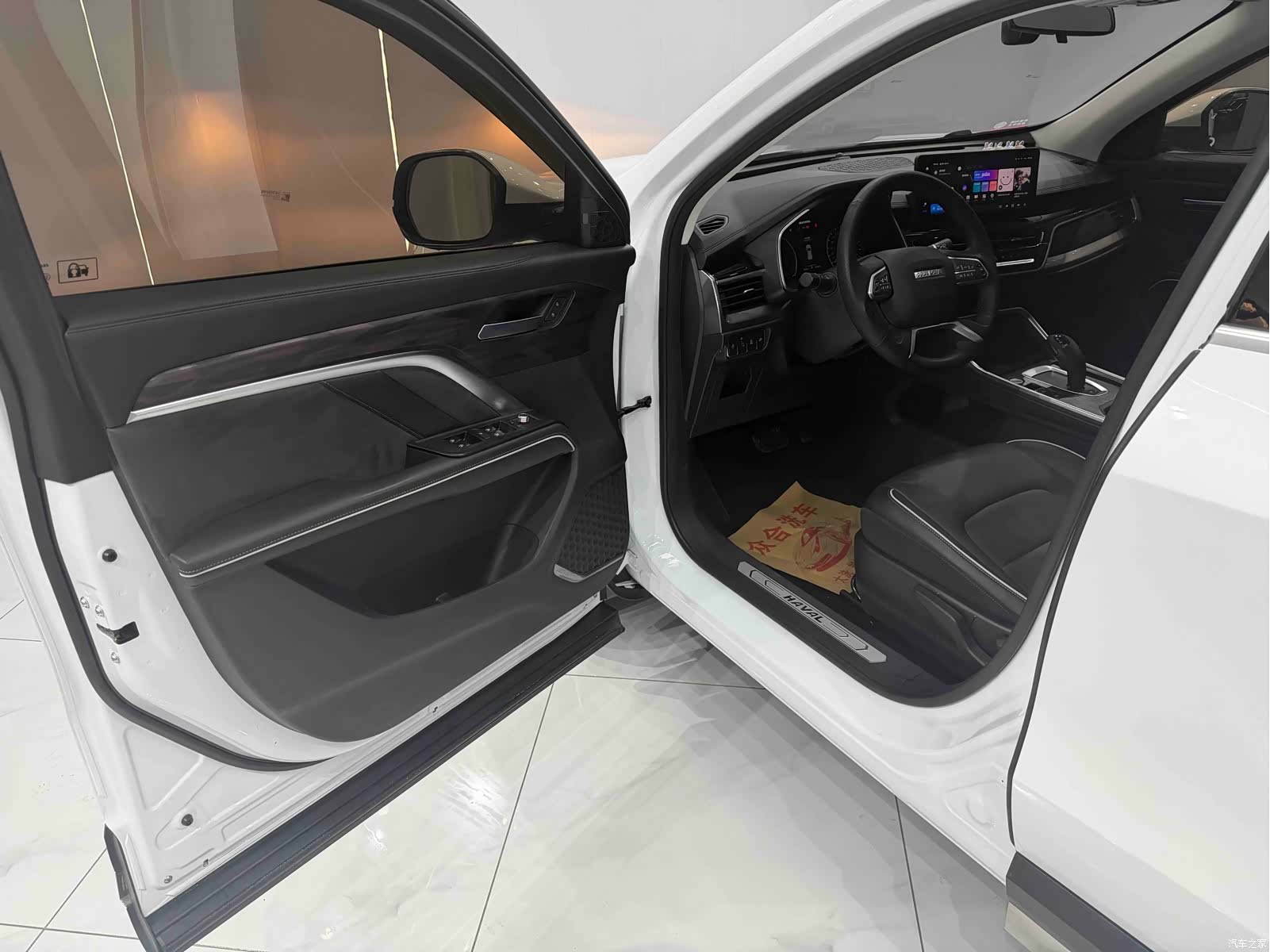 Haval H6, 2022 7