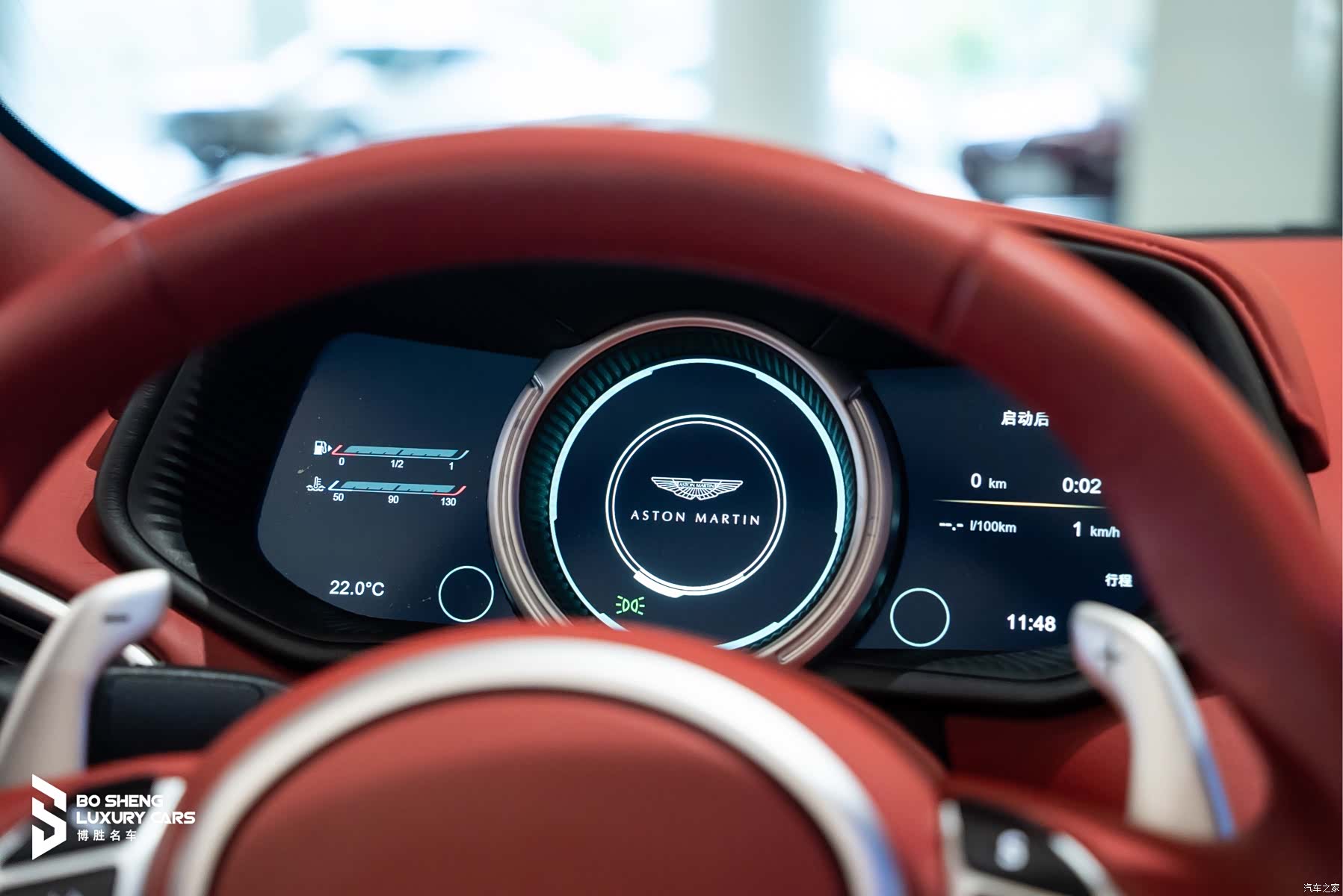 Aston Martin DB11, 2018 11