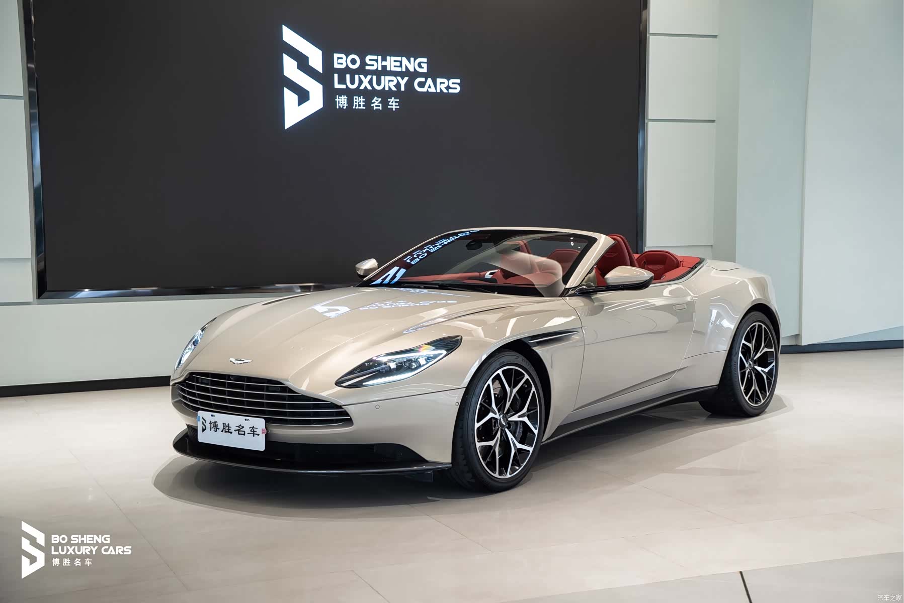 Aston Martin DB11, 2018 31