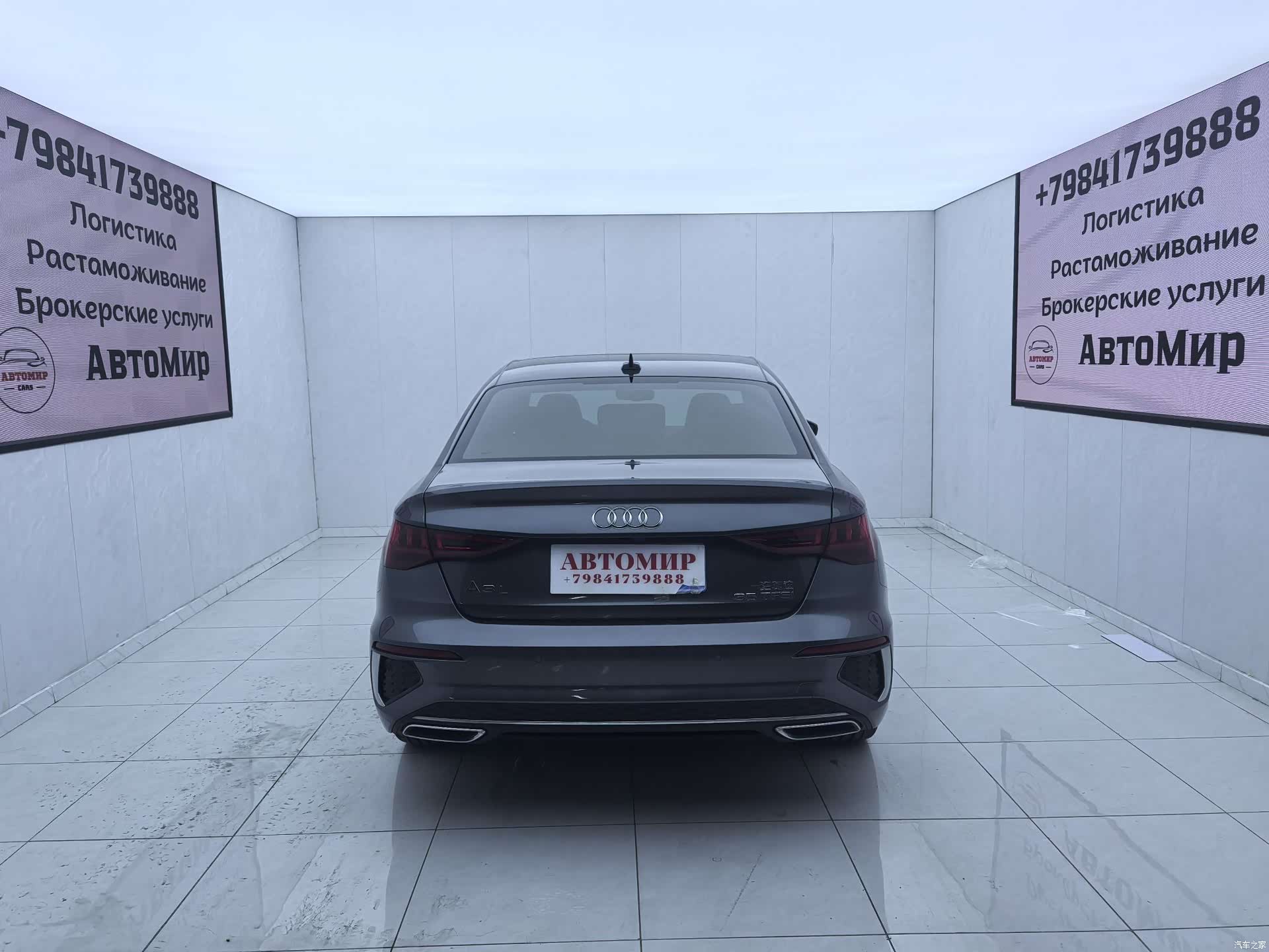 Audi A3, 2023 8