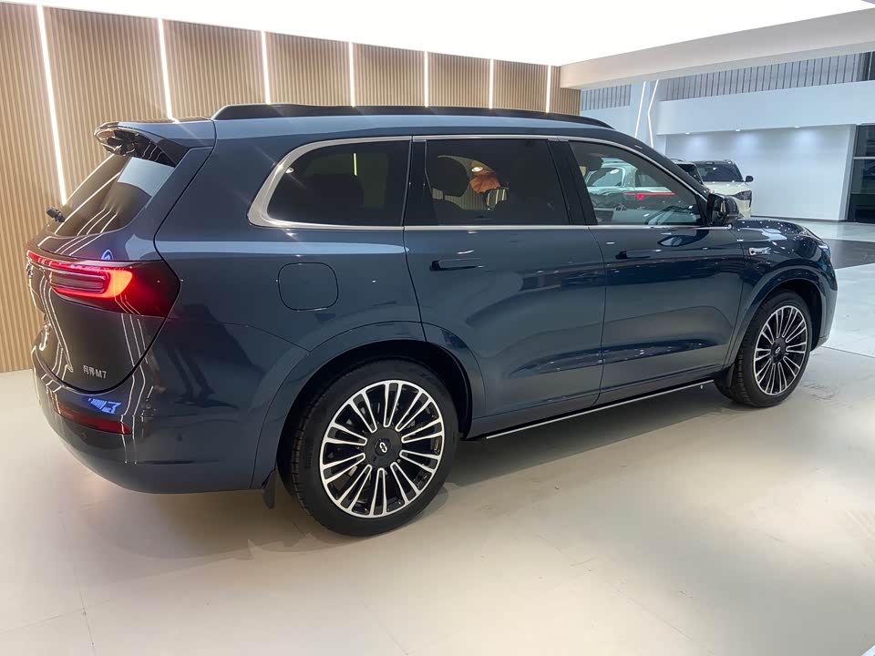 AITO Ask the world M7