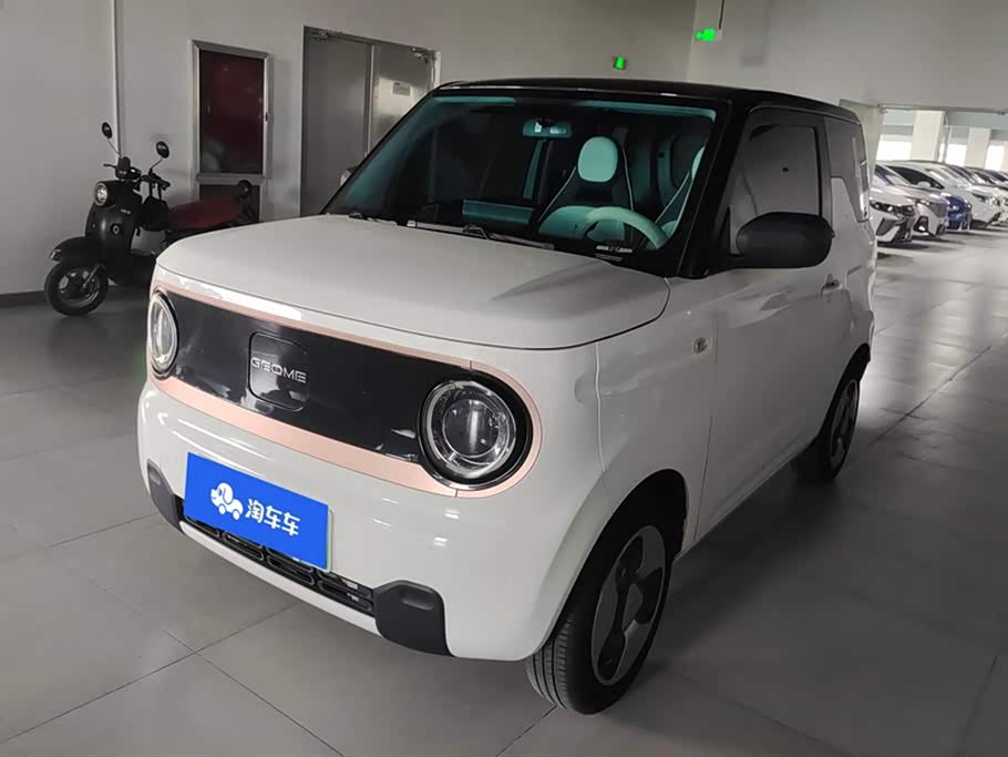 Geely