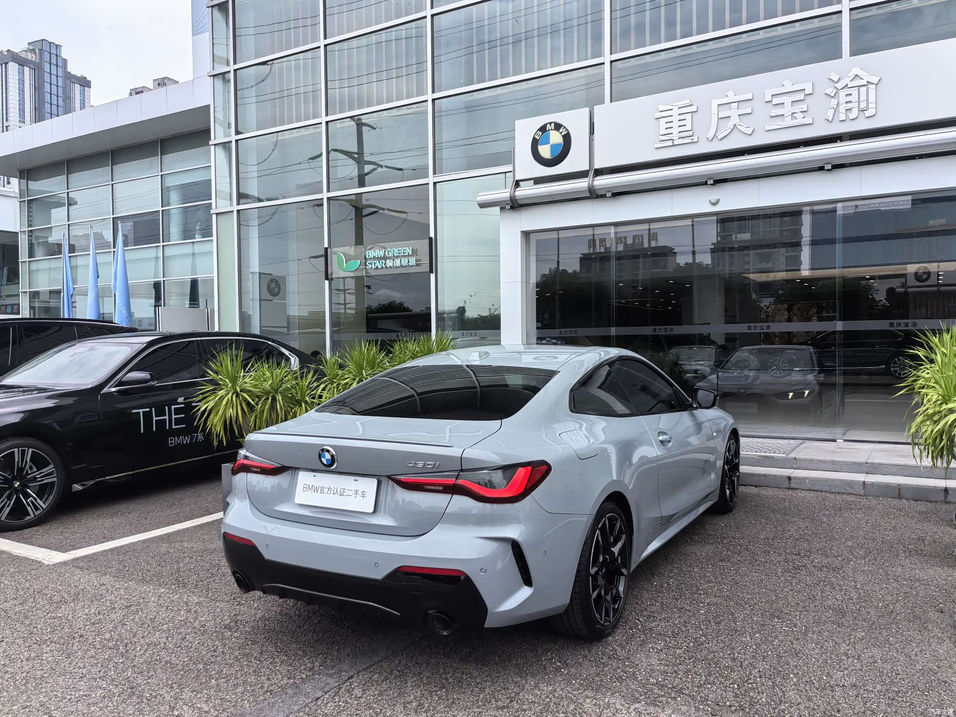 BMW 4 Series, 2025 20
