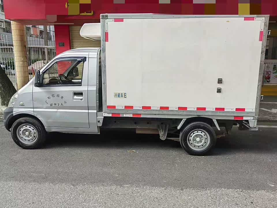 Wuling Wuling Rongguang Small Card