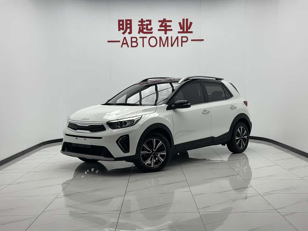 Kia KX1