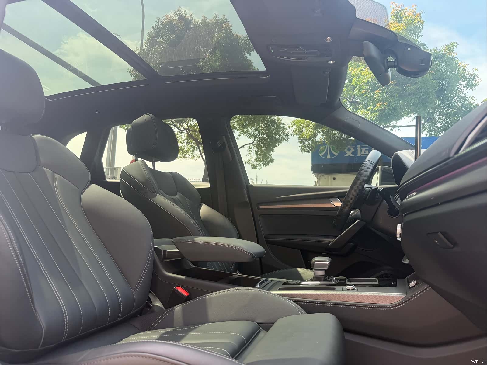Audi Q5L, 2023 12