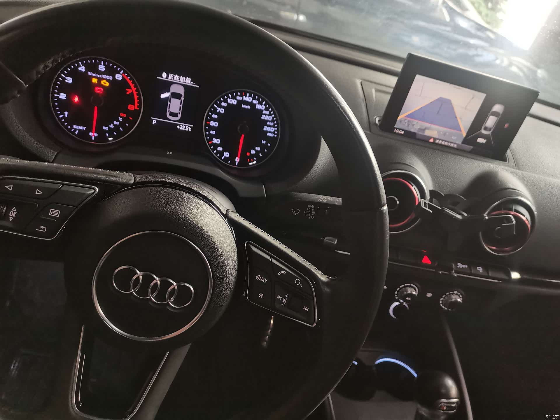 Audi A3, 2017 7