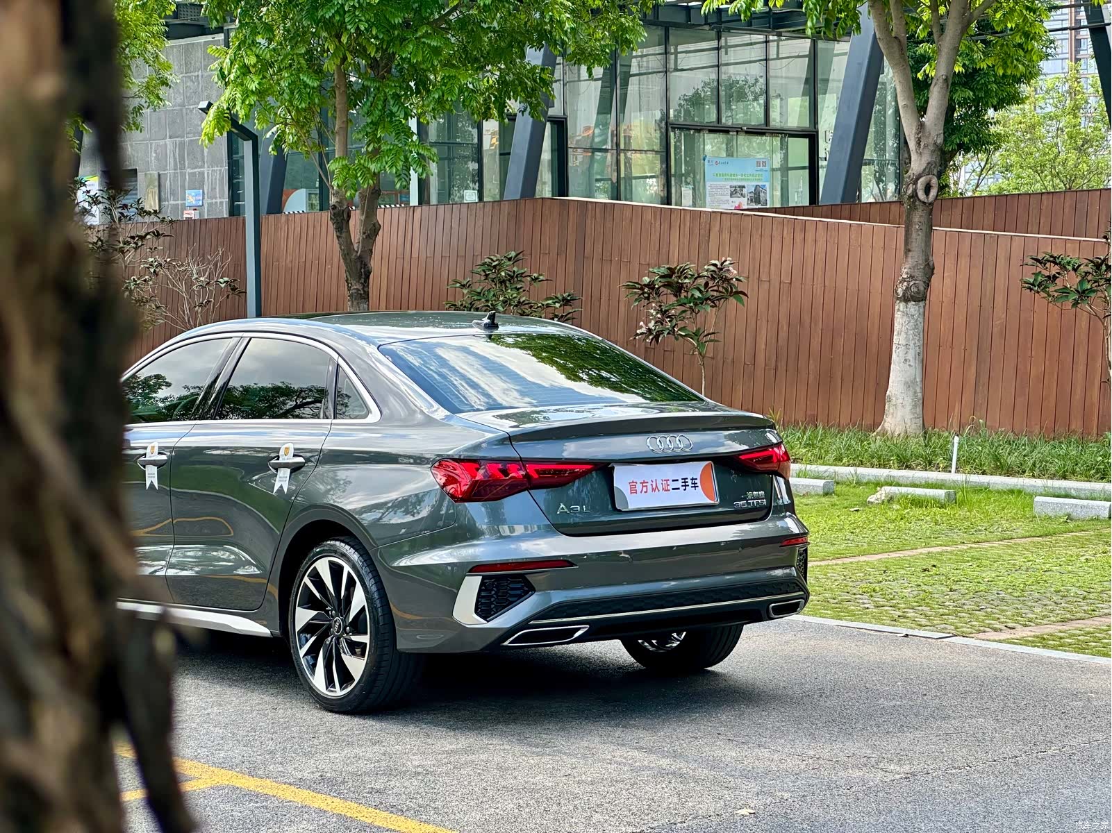Audi A3, 2023 9