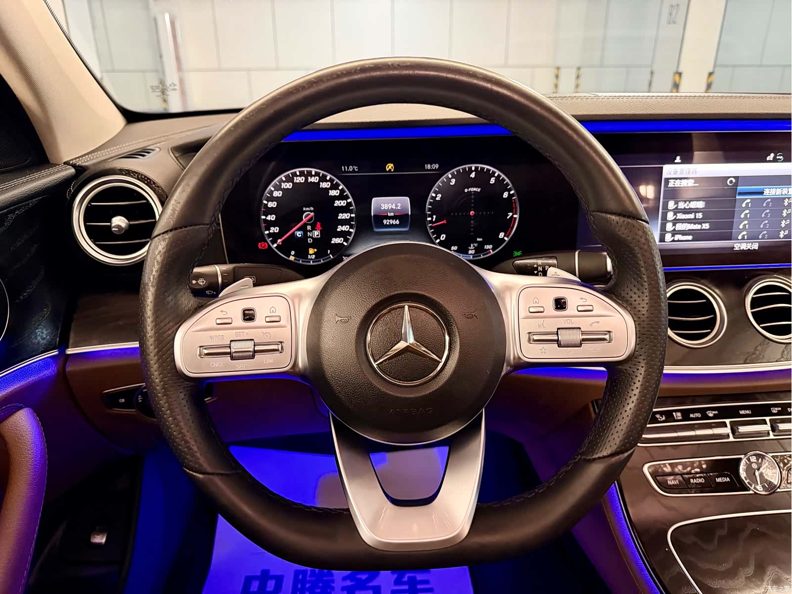 Mercedes-Benz E-Class, 2018 14