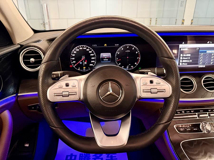 Mercedes-Benz E-Class 2018, фото 14