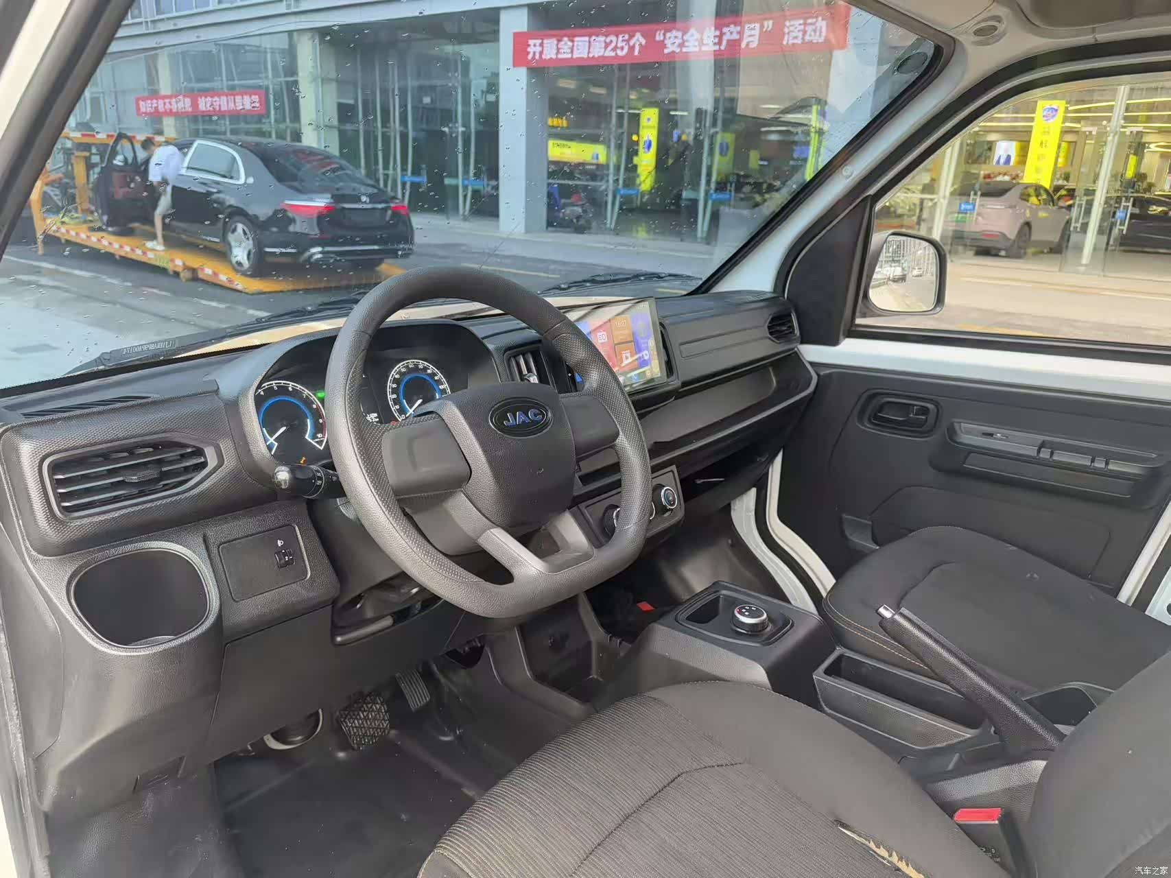 JAC M1, 2023 4