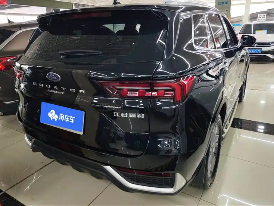Ford Ling Rui Ford Ling Rui