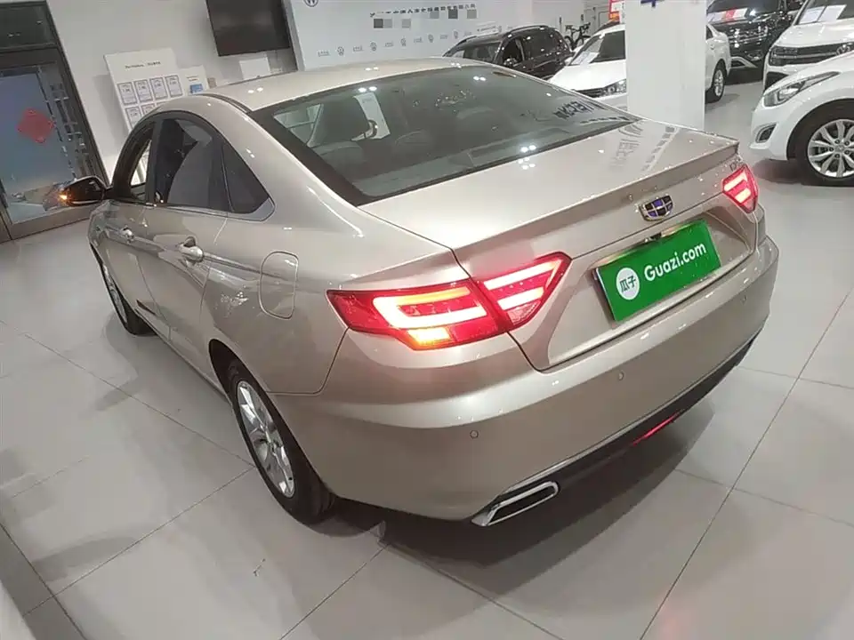 Geely Emgrand GL