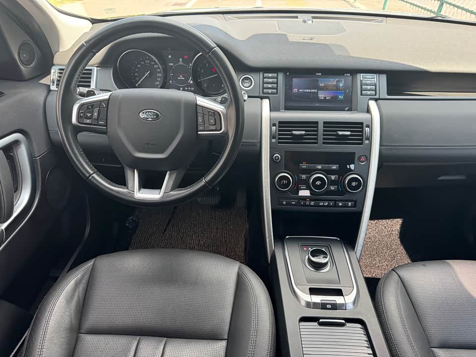 Land Rover Discover Shenxing