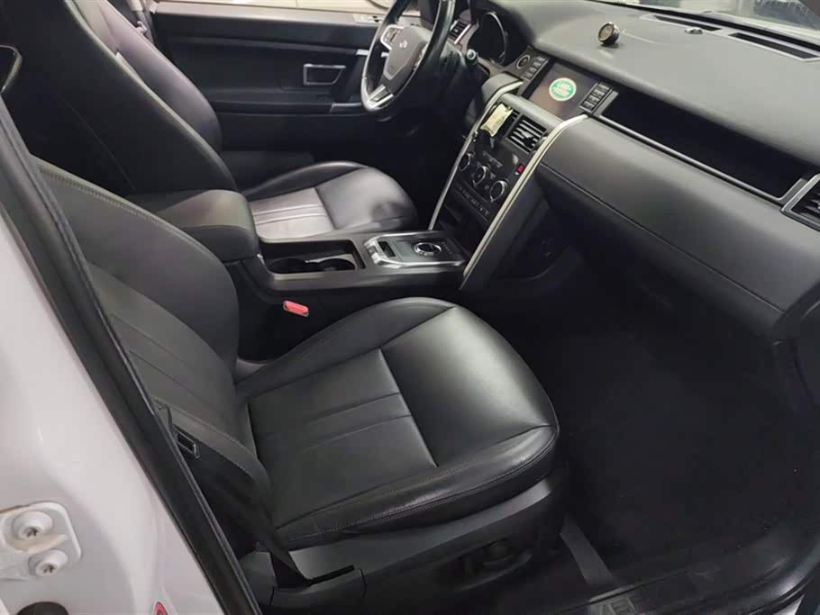 Land Rover Discover Shenxing