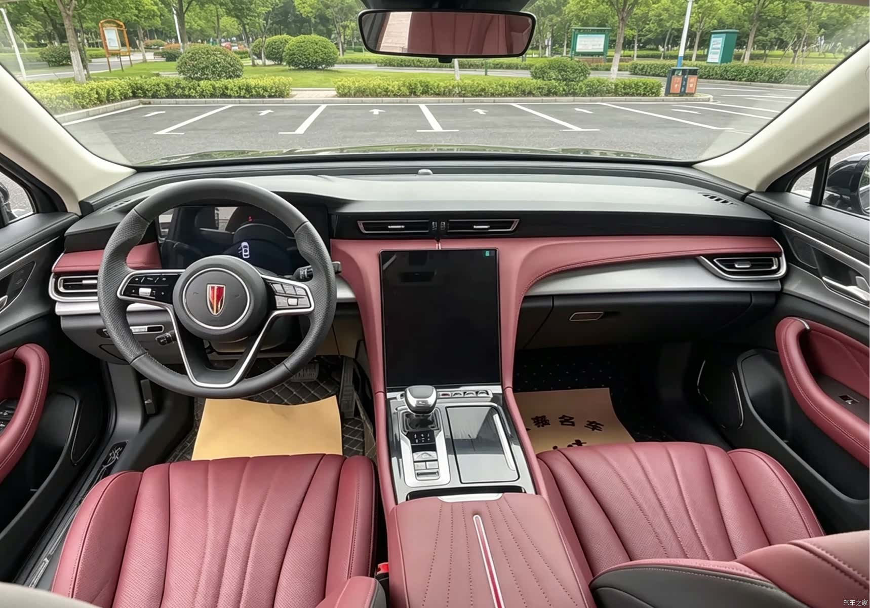 Hongqi H5, 2023 4