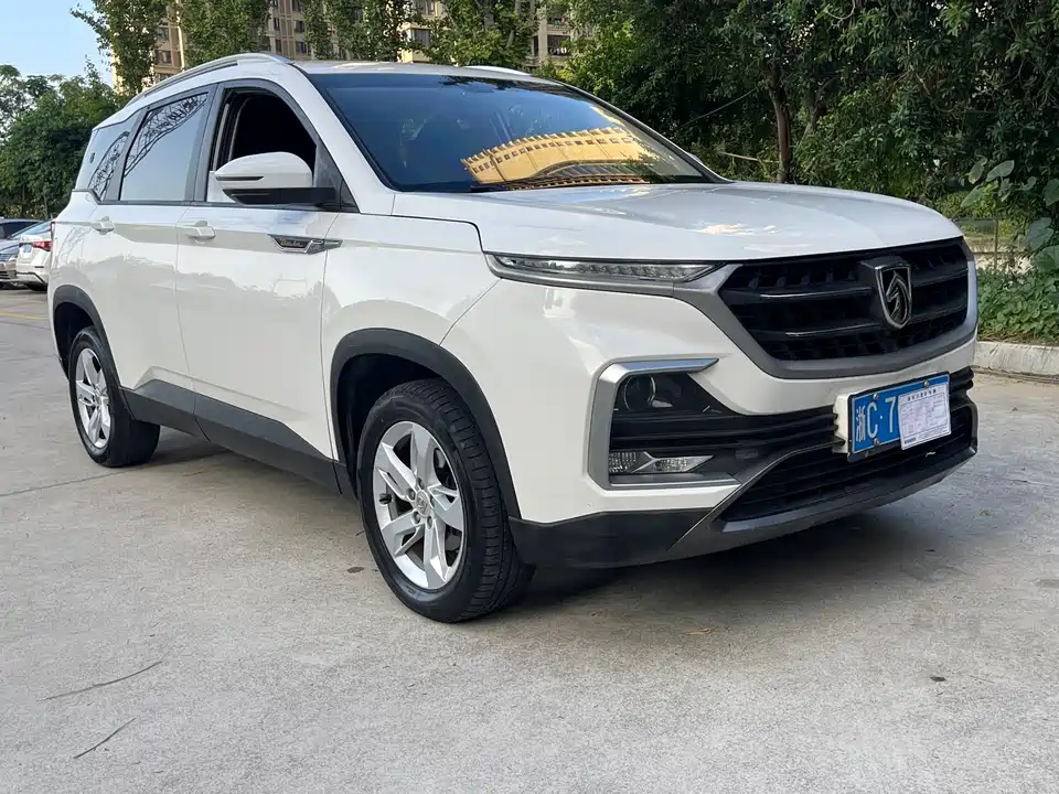 Baoding 530