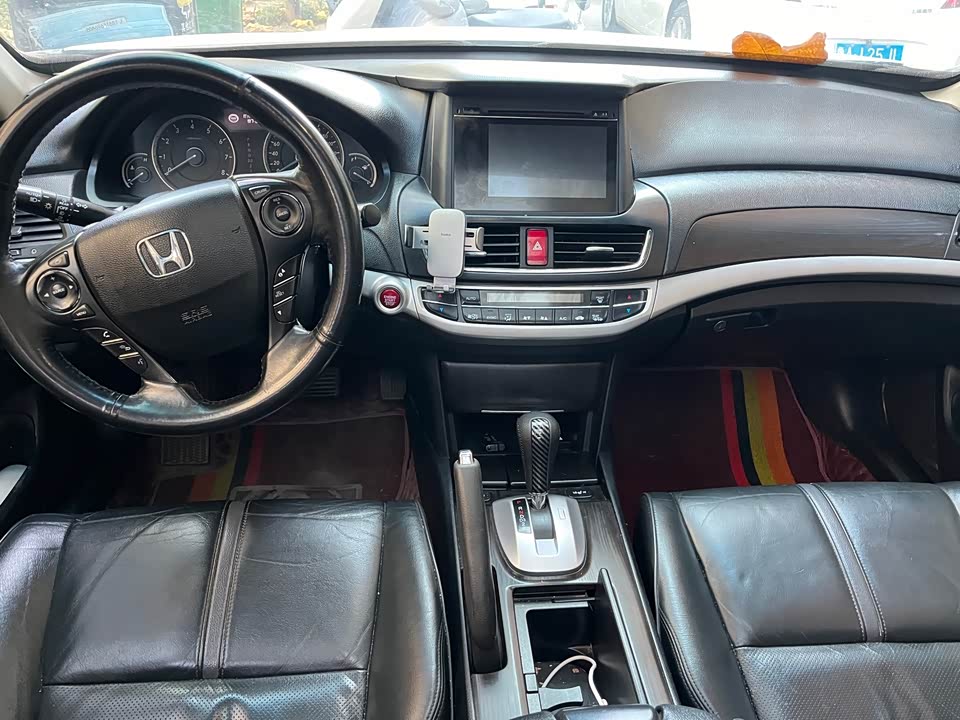 Honda Song Poetry Map