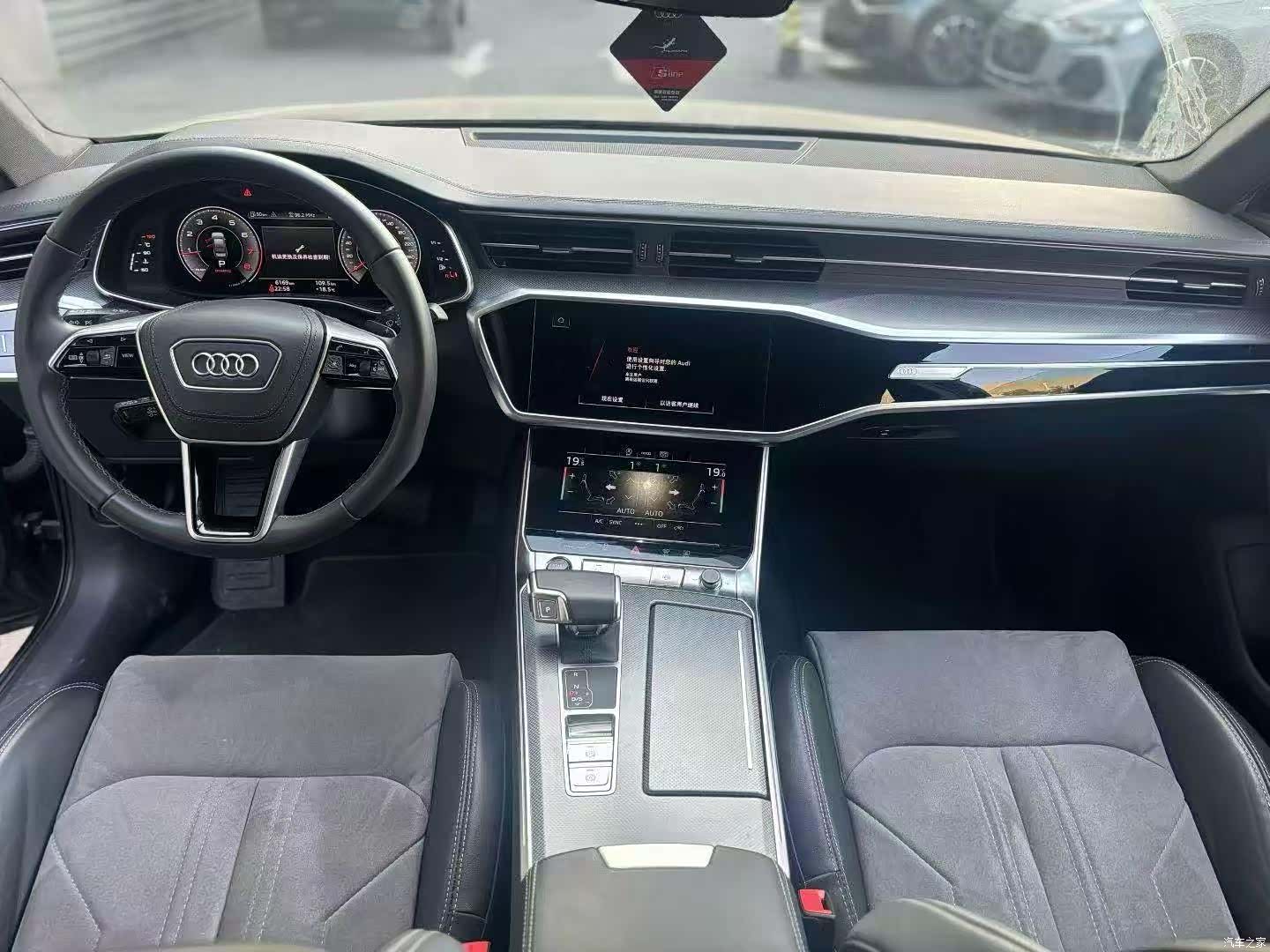 Audi A6L, 2024 4