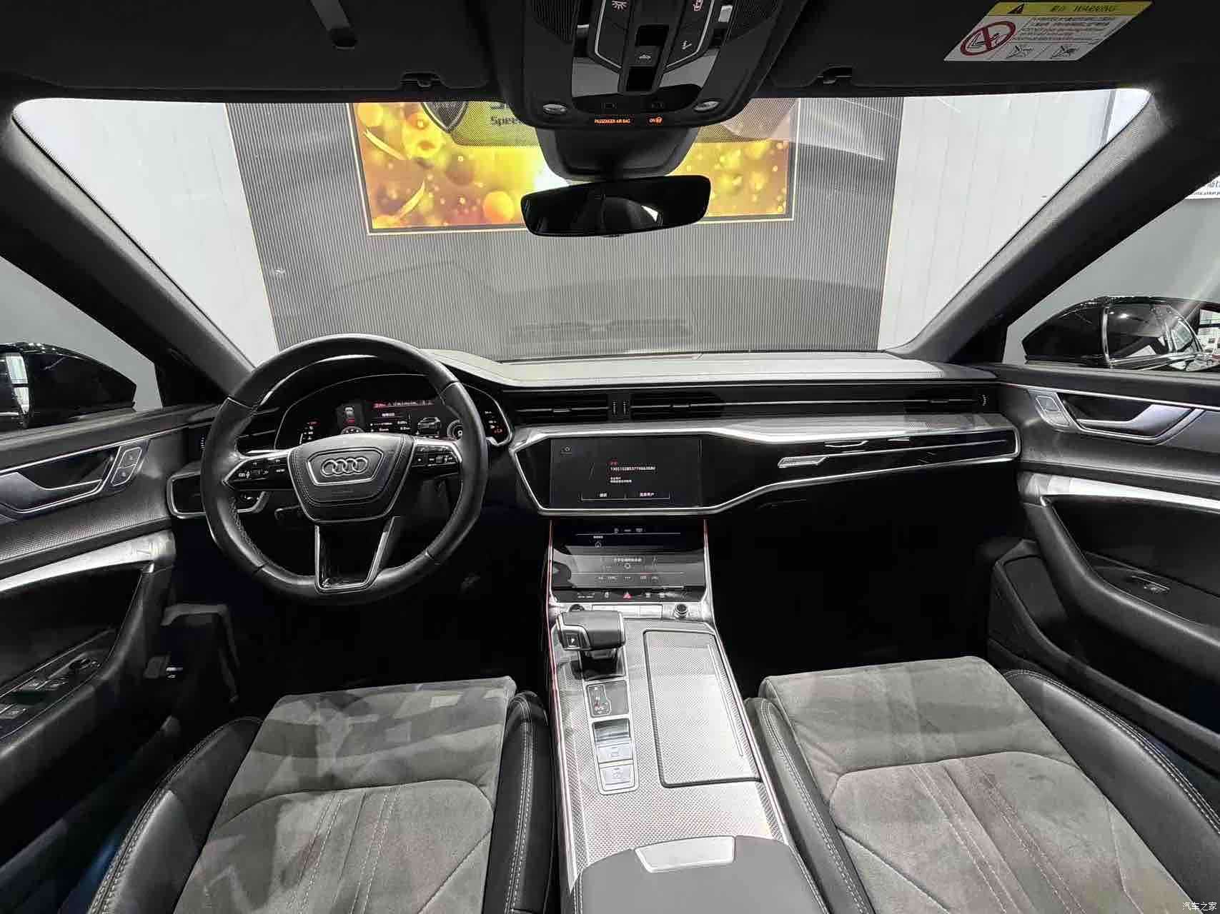 Audi A6L, 2024 21