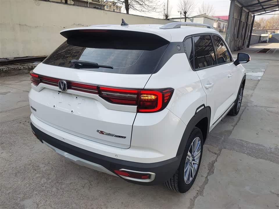 Changan CS35PLUS