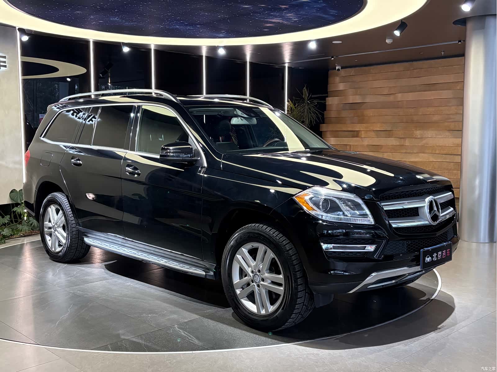 Mercedes-Benz GL-Class, 2015 2