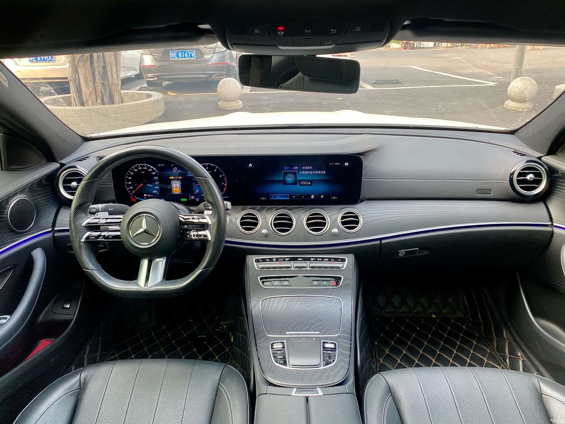 Mercedes-Benz E-Class, 2021 14