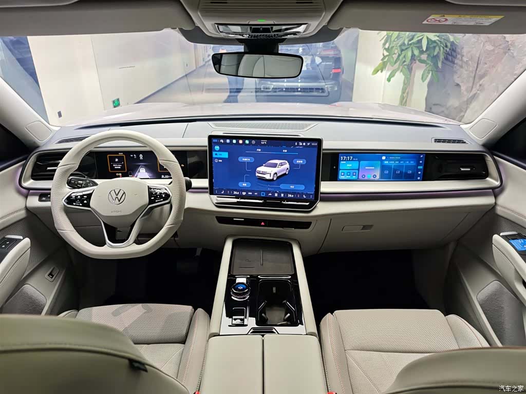 Volkswagen Teramont, 2026 13