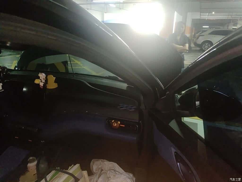 BYD Seagull, 2023 20