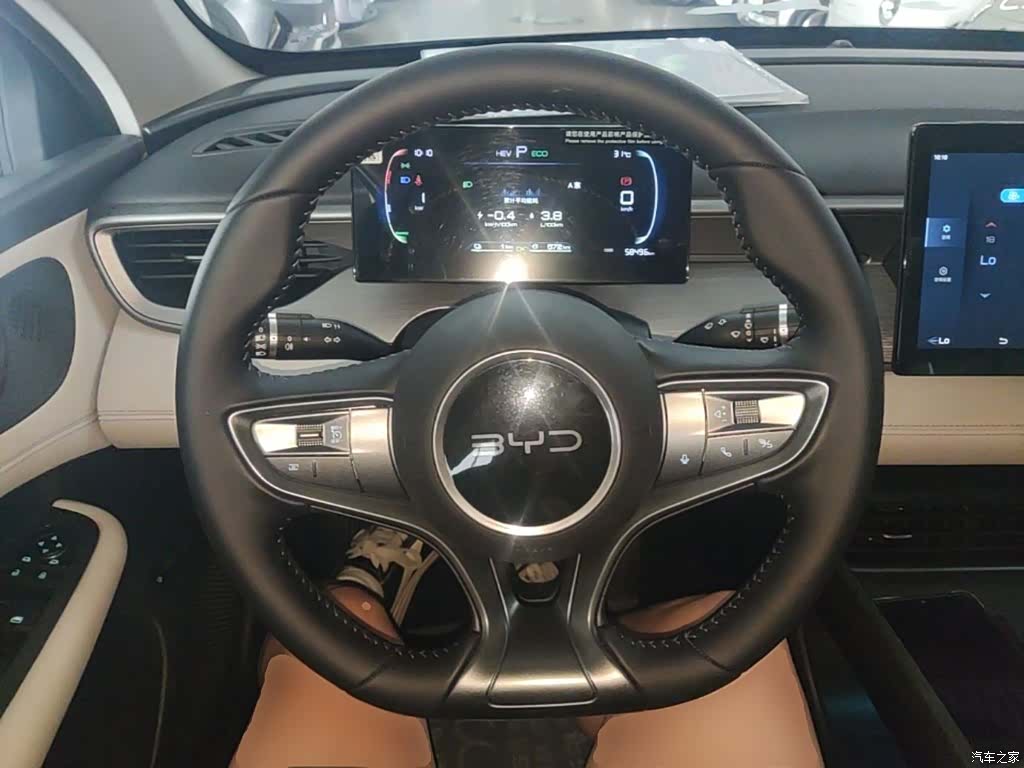 BYD Seal, 2025 11