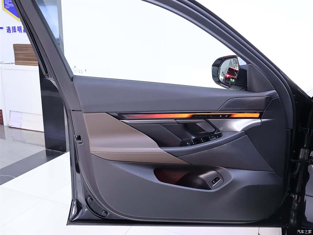 BMW 5 Series, 2026 17