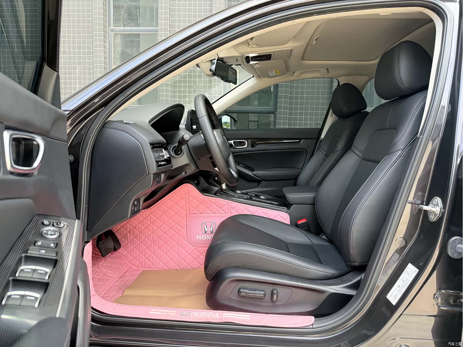Honda Integra, 2023 8