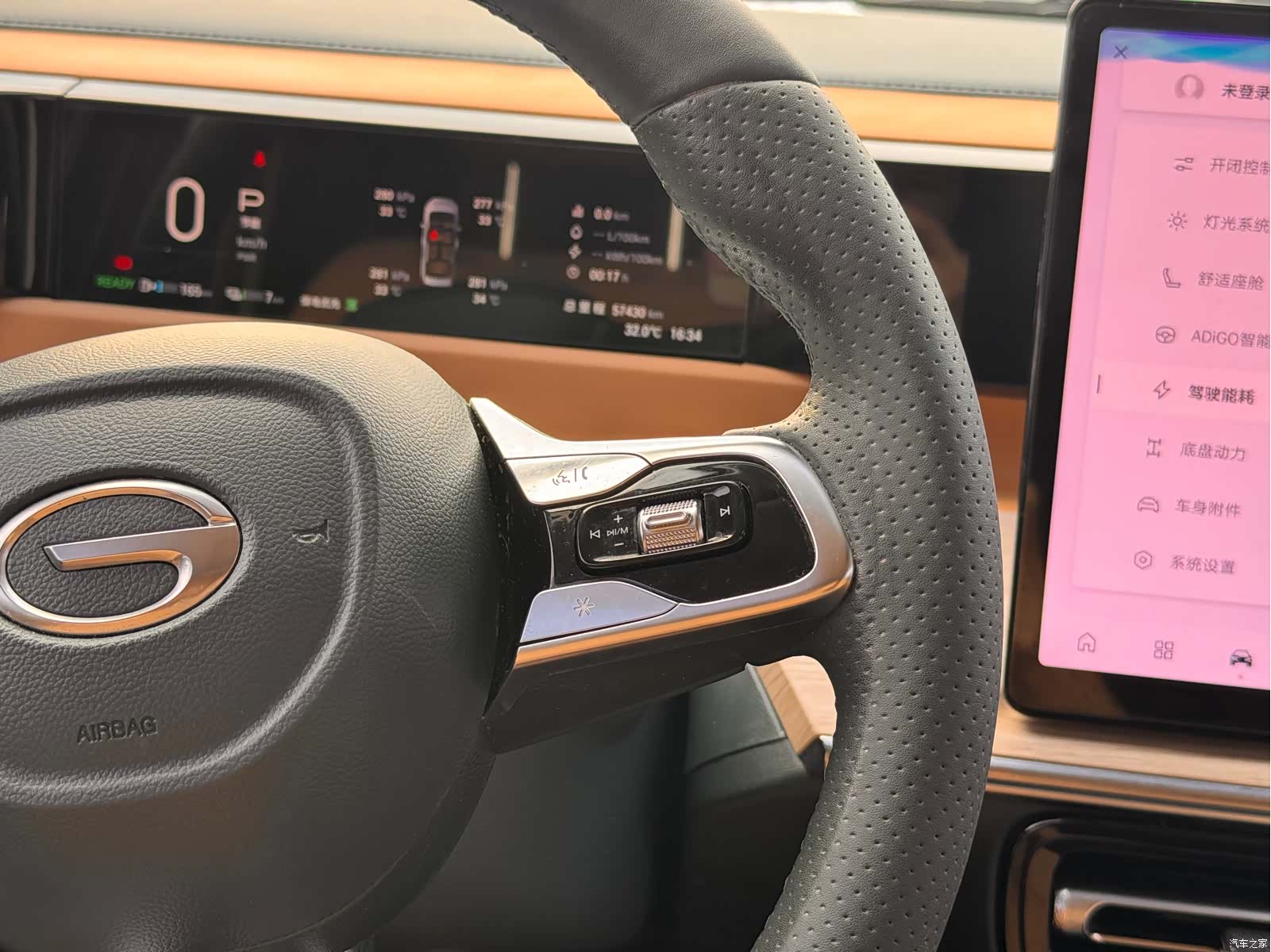 Trumpchi E8, 2024 13