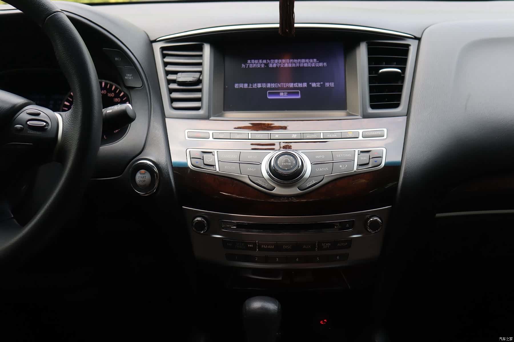 Infiniti JX35, 2013 19