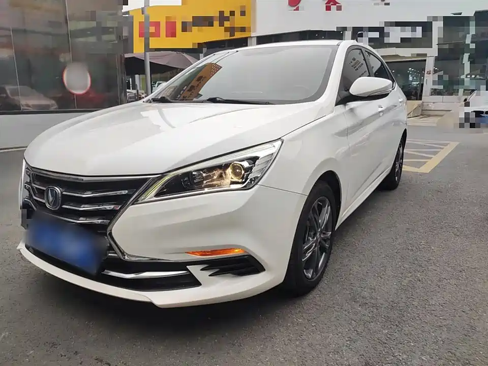 Changan Yidong DT