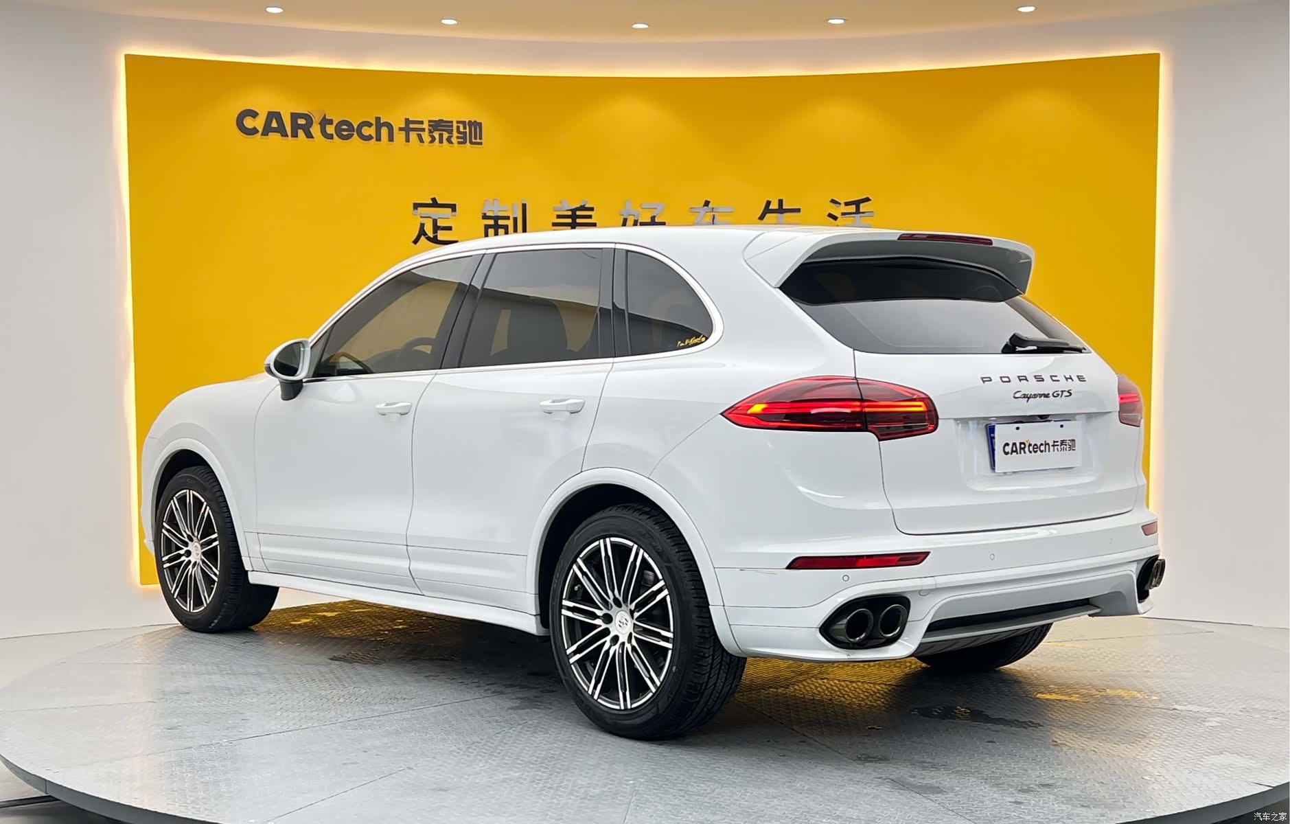 Porsche Cayenne, 2017 24