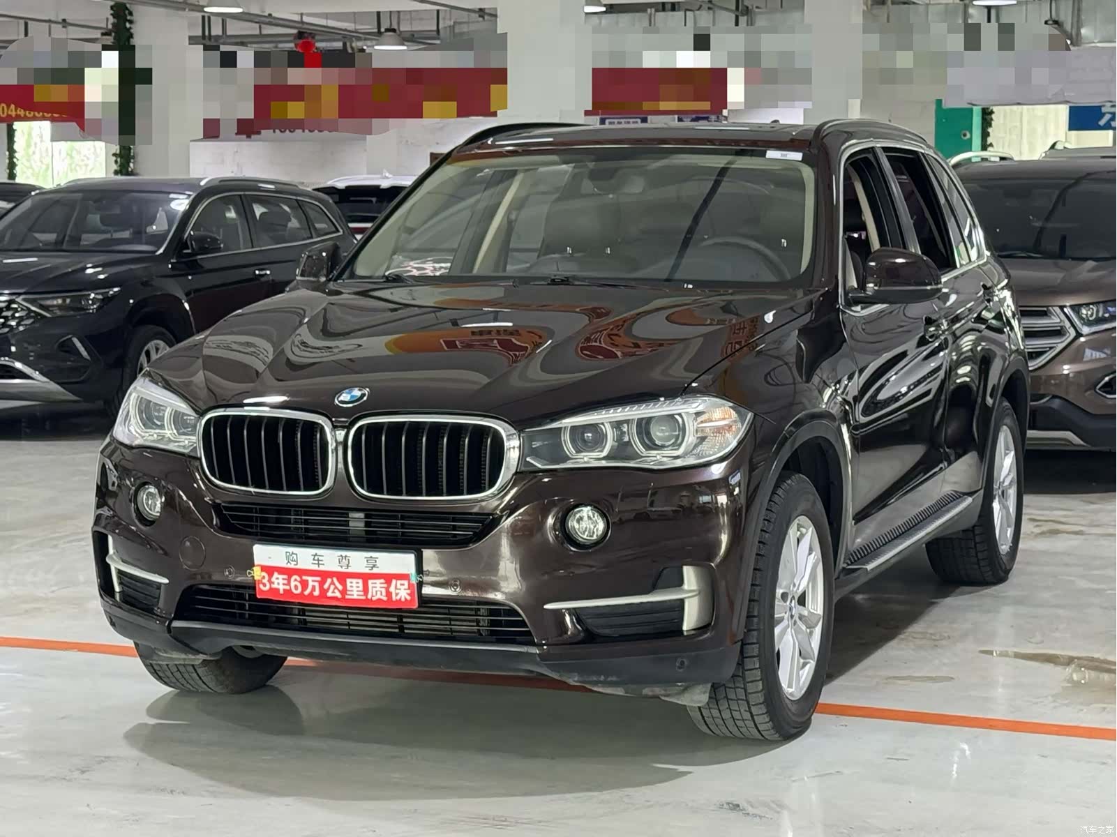 BMW X5, 2015 1