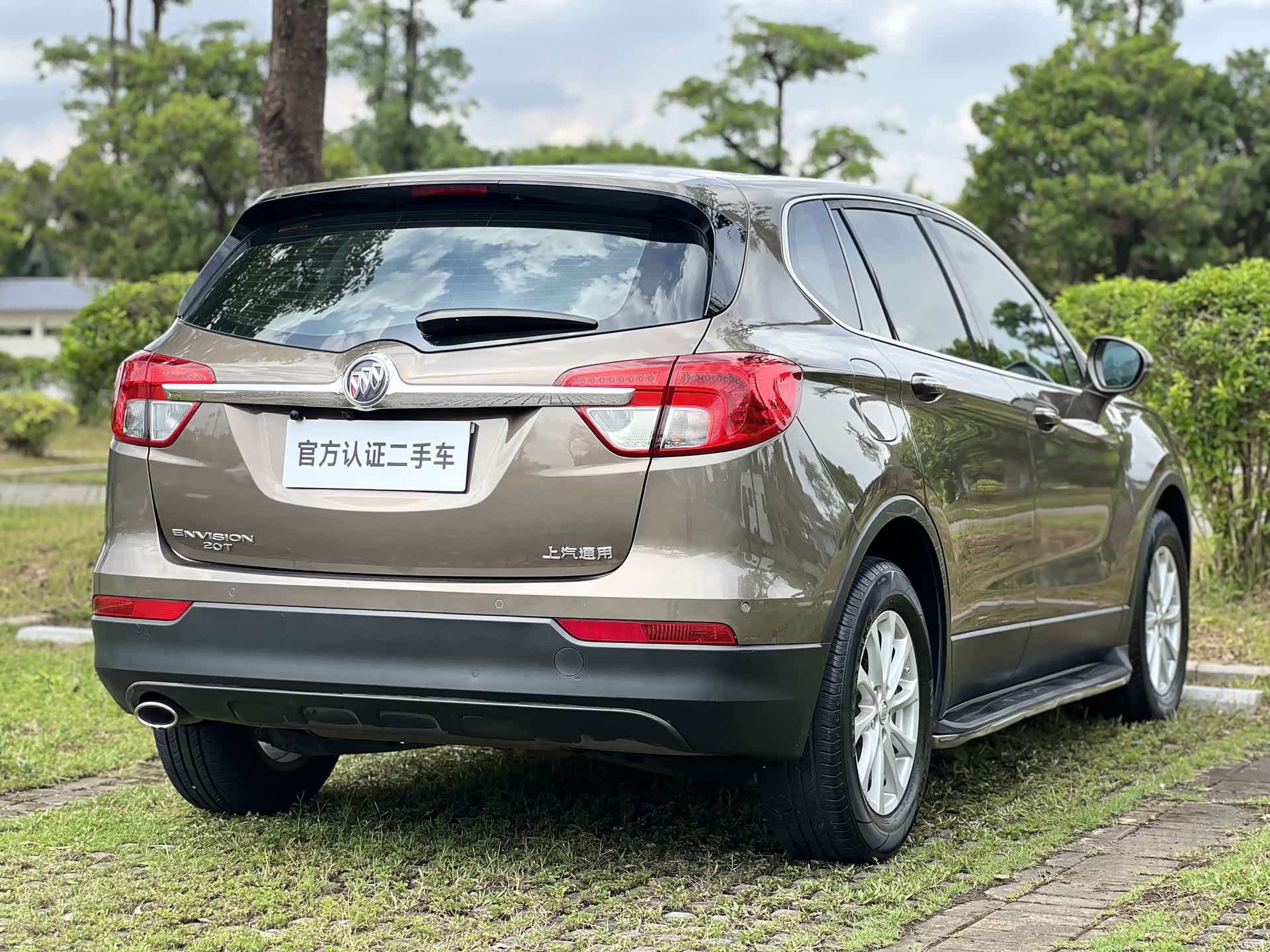 Buick Envision Plus, 2017 16