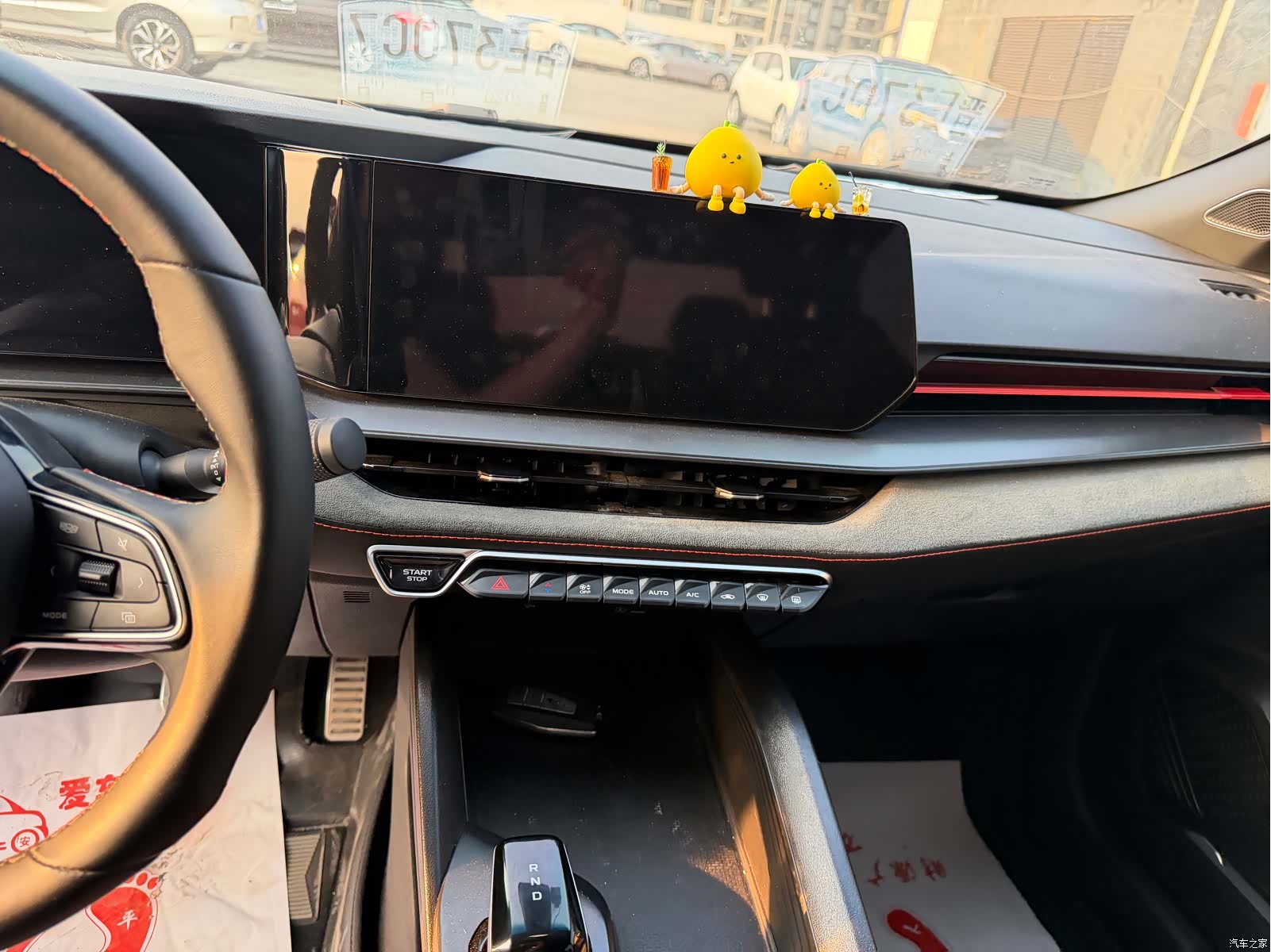 Geely Binray, 2022 10