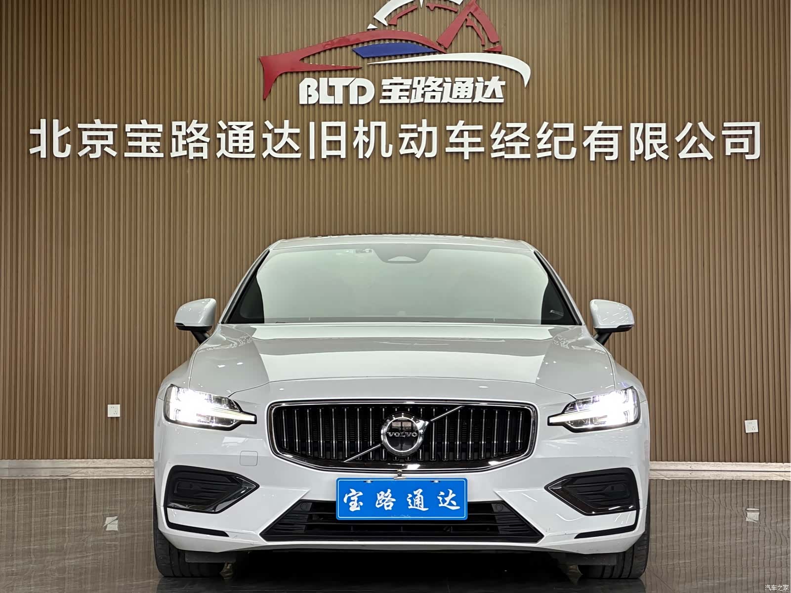 Volvo S60, 2022 2