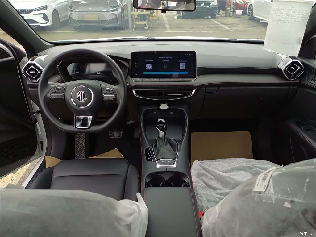 MG MG5, 2026 10