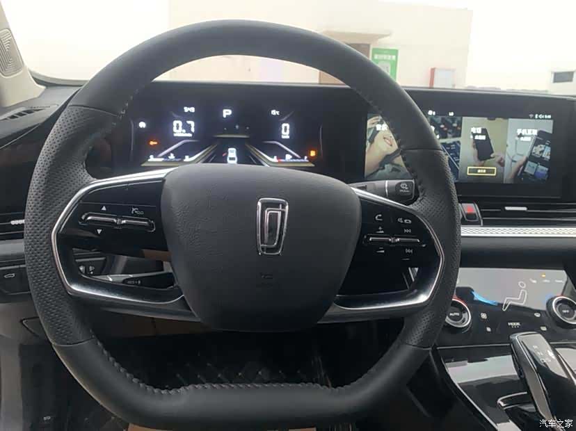 Bestune B70, 2023 7