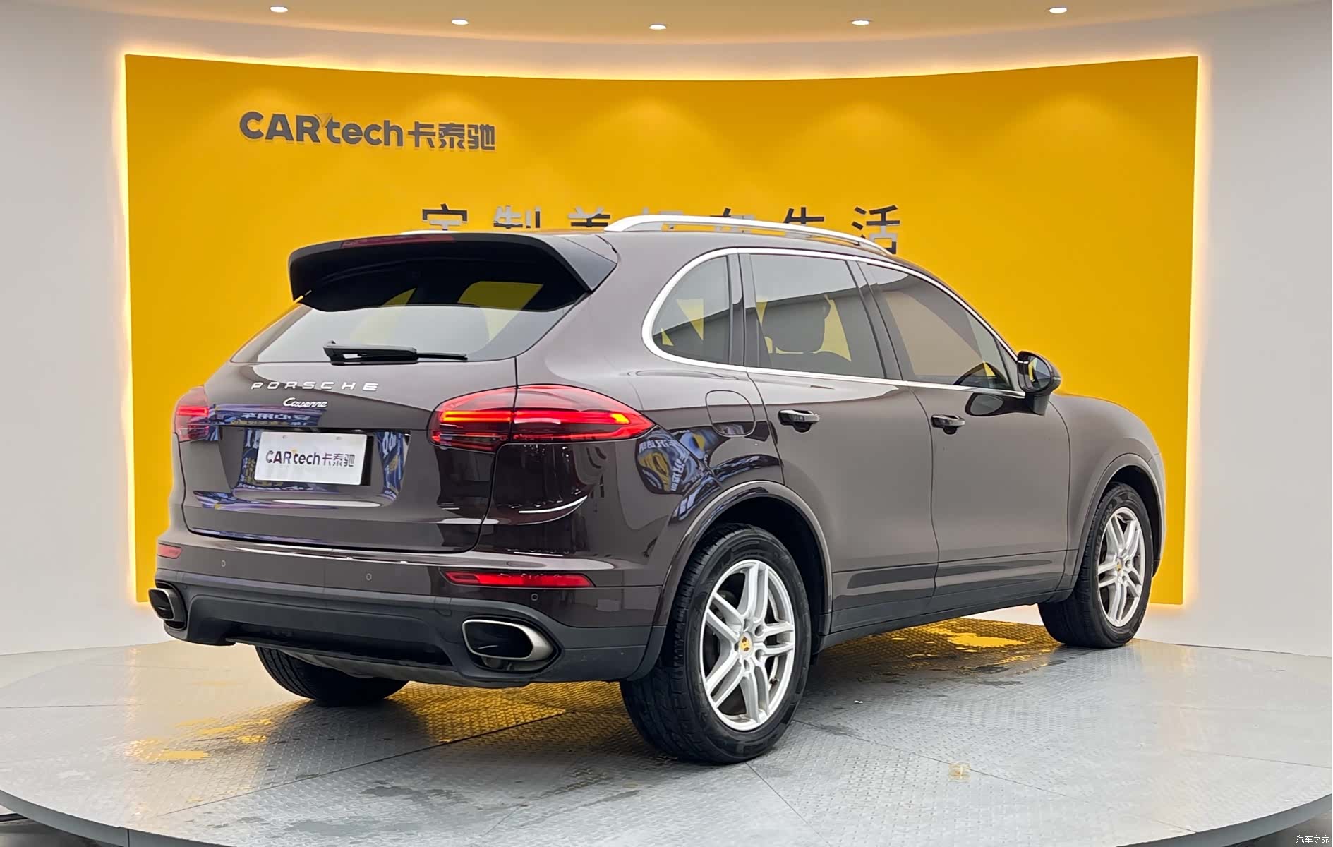 Porsche Cayenne, 2017 29