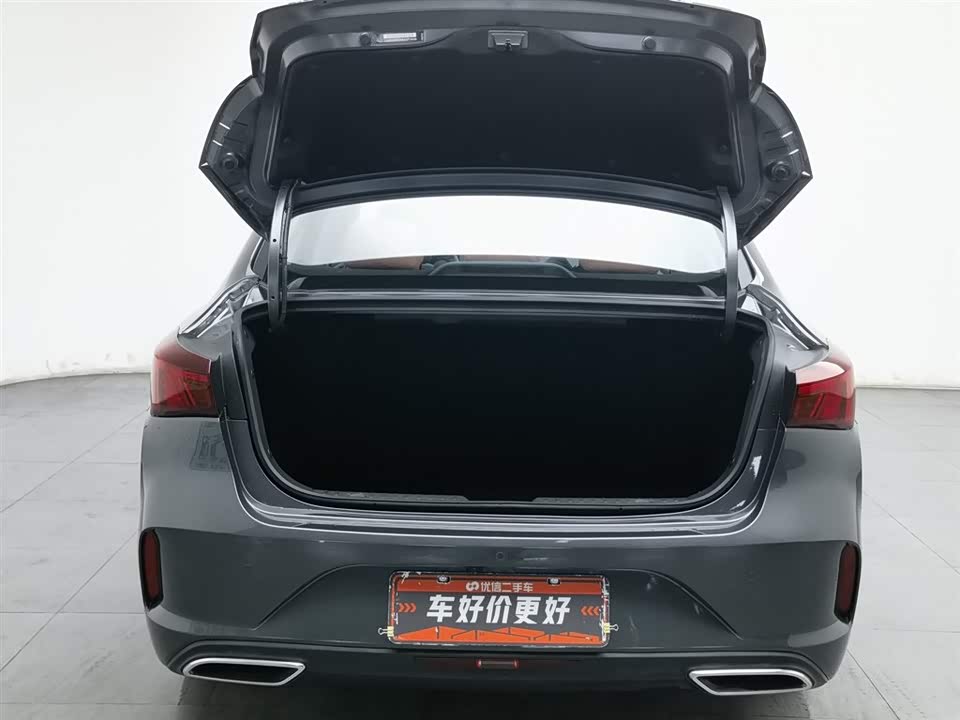 Changan Yidong