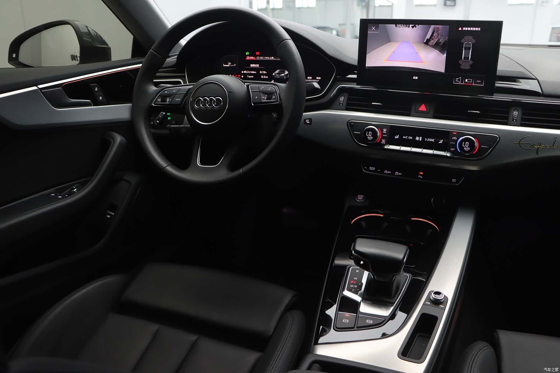 Audi A5, 2024 17